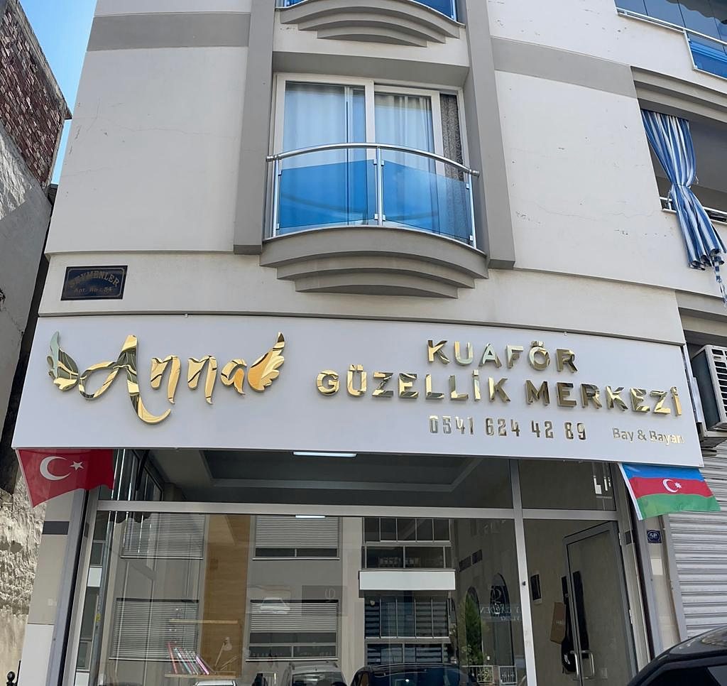 Anna Kuaför Güzellik Merkezi'nin Gaziemir İzmir'deki dış cephesi